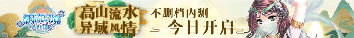 赤峰市新闻网